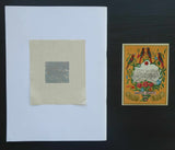 Barbara Bloom # DE APPEL # 2 prints on front and back# 1983, nm+