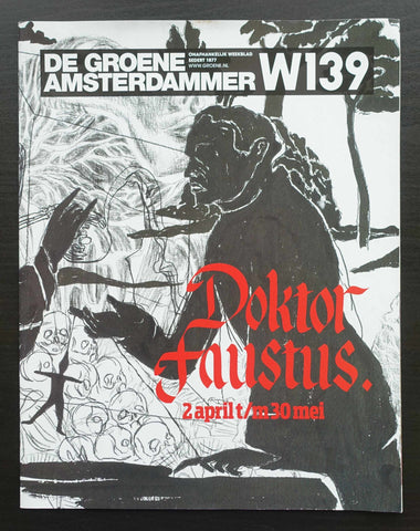 W138, Kensmil , Schleiffert ao # 2010, mint-