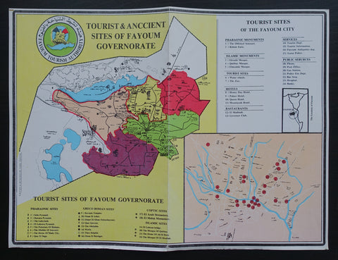 sitemap # FAYOUM # ca. 1975, nm+