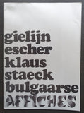 Stedelijk MUseum Schiedam # GIELIJN ESCHER / KLAUS STAECK # 1976, nm-