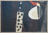 Guillaume Le Roy ( Guillaume Leroy) # ABSTRACT COMPOSITION,