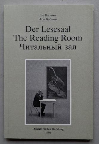 Deichtorhallen Hamburg # ILYA KABAKOV # 1996, mint