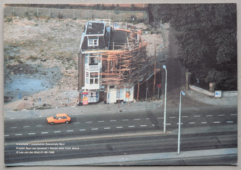 Stroom # KAWAMATA , Spui project # invitation, vd Kleij, 2002 # nm++