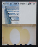 Architectengroep Loerakker # KUNST BIJ GERECHTSGEBOUW AMSTERDAM # 1990, mint