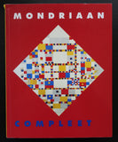 Atrium # MONDRIAAN # 2001, nm+