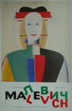 Stedelijk MUseum, Studio Bons # MALEVICH # poster, 1989, nm++