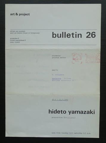 Art & Project # HIDETO YAMAZAKI, Bulletin 26 # 1970, nm++