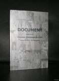 Wu Wenguang # DOCUMENT no.1, Chinese Contemporary art# 2006, mint-