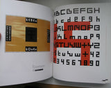 Poynor # TYPOGRAPHY NOW # 1997, nm
