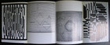 Renner # VICTOR VASARELY # 1982, vg+