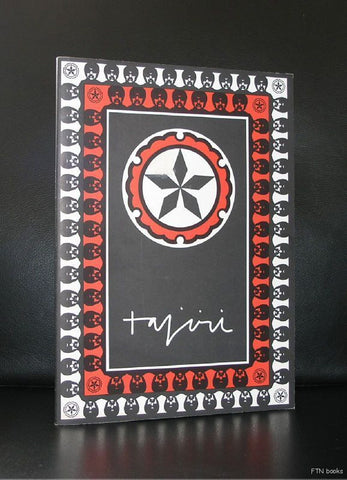 Boymans van Beuningen# TAJIRI #Leporellio, 1973, nm