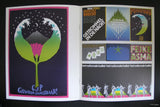 Wim Crouwel, Dutch typography# GIELIJN ESCHER # 1976, nm++