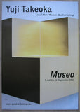 Quadrat Bottrop / Josef Albers museum# Yuji TAKEOKA # 2011, mint