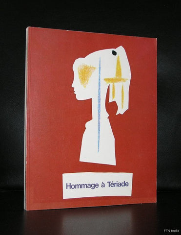 Teriade # HOMMAGE A TERIADE # 1978, nm+