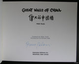 Franc Palaia # GREAT WALLS OF CHINA # signed, 1984, nm+