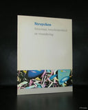 Peter Struycken # STRUCTUUR , VERSCHEIDENHEID# 1984