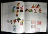 Richardson / Irving # McDonalds Collectibles/ The ultimate guide# 2000, mint