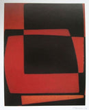 Pol Bury # CATALOGUE RAISONNE # 1995, mint