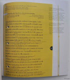 Typography # PIERRE di SCIULLO # 1995, nm+