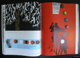 William Klein, Huf, Blazer a.o# FOTO GRAFIE # 1963, nm