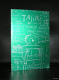 Stedelijk Museum# TAJIRI  # 1967, nm++