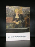 Stedelijk Museum # Gogh / Grote TIJDGENOTEN # Sandberg, 1953, nm-
