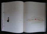 Otto Treumann, dutch typography, numbered Jan Bons #DRUKKERSWEEKBLADr#1959,nm-