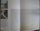 A.D. Copier #DIALOOG IN GLAS # nm, 1982