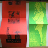 Abbemuseum# TAJIRI  & FERDI # 1970, near mint