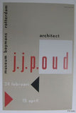 Benno Wissing , Boymans # GRAFISCHE & RUIMTELIJKE ONTWERPEN# 1999