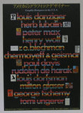 Stedelijk Museum#JAPANSE AFFICHES# Crouwel, 1977, NM