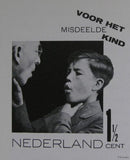 dutch postal design, Kiljan a.o.# 40X TOESLAG # 1967, nm