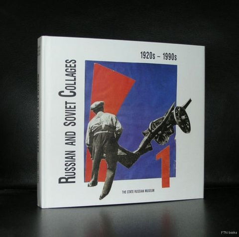 State Russian Museum,Telingater# SOVIET COLLAGES# mint