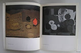 Boymans # ALBERTO BURRI # 1967, nm+