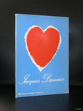 Centre Georges Pompidou# JACQUES DAMASE #1979, nm-