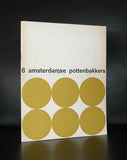 van der Vaart, Loon a.o #6 AMSTERDAMSE POTTENBAKKERS#typography Wissing,1962, nm