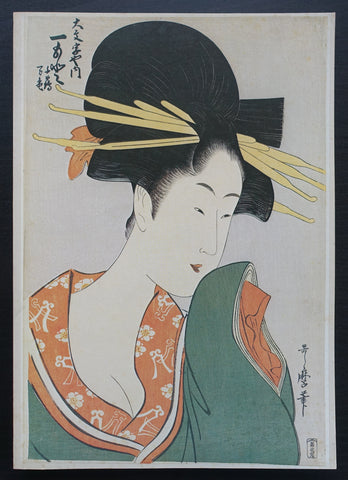 Rijksmuseum # THE AGE OF UTAMARO # 1979, mint-
