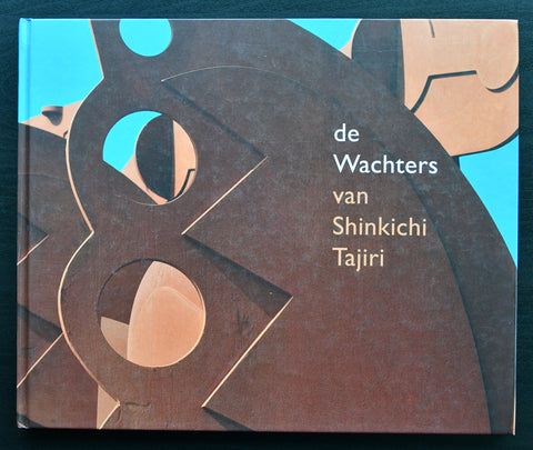 Shinkichi Tajiri # DE WACHTERS # 2007, nm-