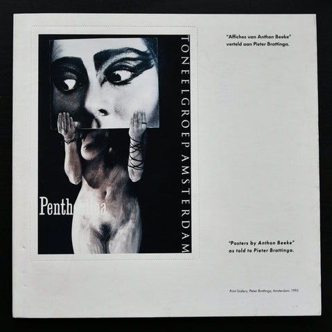 Print gallery # ANTHON BEEKE , Posters # 1993