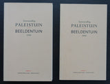 Sculpture # PALEISTUIN- BEELDENTUIN #, 2 vol./set# 1990, mint-