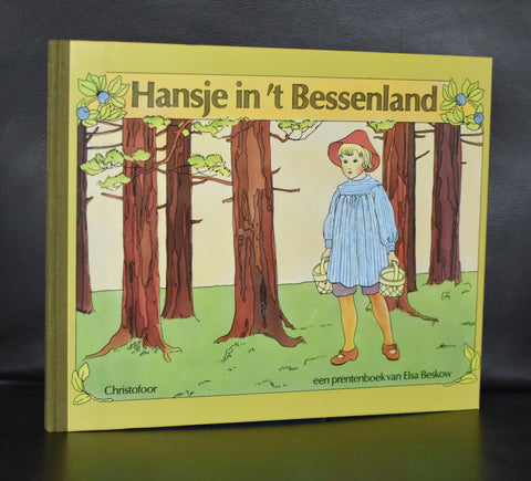 Elsa Beskow # HANSJE IN 'T BESSENLAND # 1997, mint