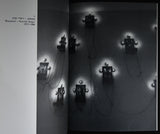 The Israel Museum # Christian BOLTANSKI, Lessons of Darkness # 1989, mint