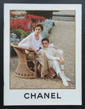 Chanel , Karl Lagerfeld # CHANEL Boutique, Printemps-Ete 1989±# 1989, nm+