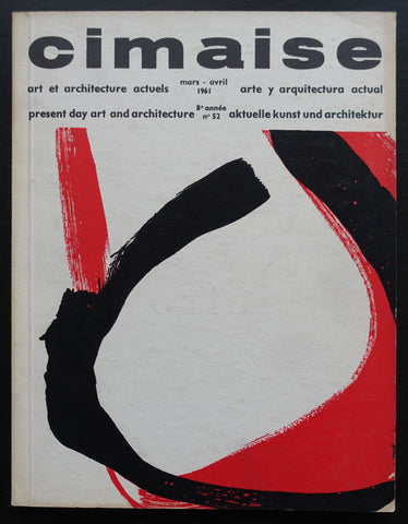 Carrade # CIMAISE no. 52 # 1961, nmn