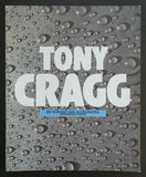 Tony Cragg # DE SCHROEF VAN ARCHIMEDES # 1993, mint-