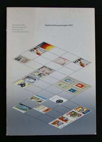 Wim Crouwel # NEDERLANDSE POSTZEGELS 1977 # 1978, nm