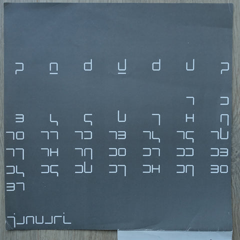 Wim Crouwel # CALENDAR sheet # Steendrukkerij de Jong ca. 1968, nm