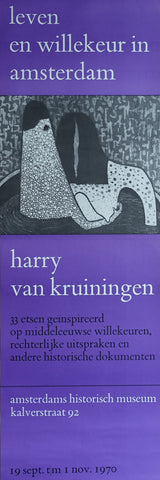 Wim Crouwel, Amsterdams Historisch Museum # HARRY VAN KRUININGEN # 1970, B++