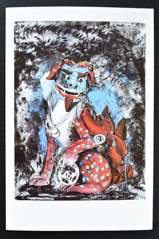 Waddington Graphics # JIM DINE # invitation, 1990, mint