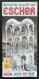 M.C. Escher # BELEEF de wereld van M.C. Escher # publicity poster, nm++